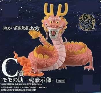 ONE PIECE - 一番くじ　ワンピース　挑め！百花繚乱鬼ヶ島　モモの助　A賞　C賞 一番くじ ワンピース EX 挑め！百花繚乱鬼ヶ島｜一番くじ倶楽部